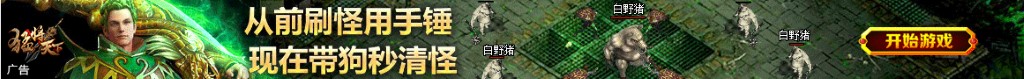 双色球125期